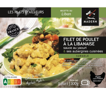 MADERN – Aubergines et filet de poulet à la libanaise micro-ondes 300g