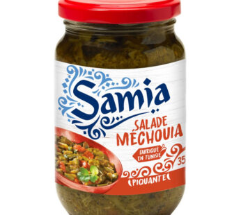 SAMIA – Salade Mechouia 350 g