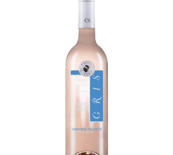 ÎLE DE BEAUTÉ – Vin rosé IGP Dom Casa Gris 75 cl