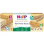 HIPP - Mon premier biscuit dès 6 mois bio 180g