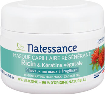 NATESSANCE Masque cheveux à l&rsquo;huile de ricin et kératine végétale 200 ml