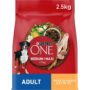 PURINA ONE - Croquettes pour chien adultes au poulet et riz (2,5 kg)