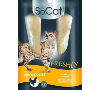 RIGA Socat Freshly Friandises pour chat au filet de poulet